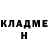 Кетамин ketamine Farid Idu
