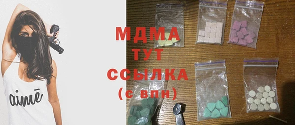 прущая мука Михайловск