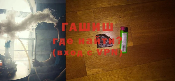 PSILOCYBIN Михайлов