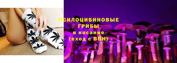 мефедрон VHQ Медвежьегорск