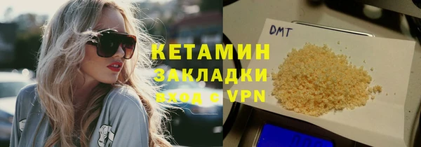 PSILOCYBIN Михайлов