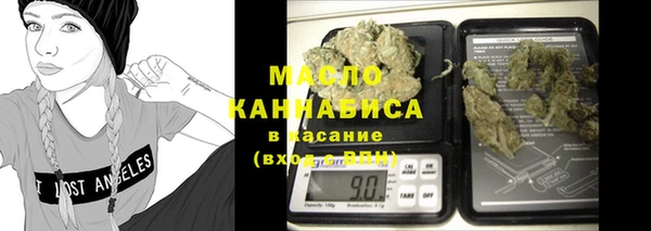 прущая мука Михайловск