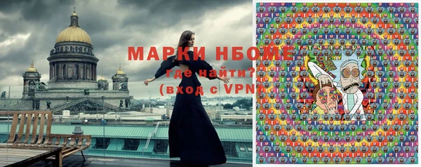прущая мука Михайловск