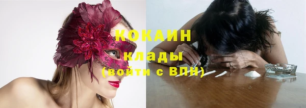 прущая мука Михайловск