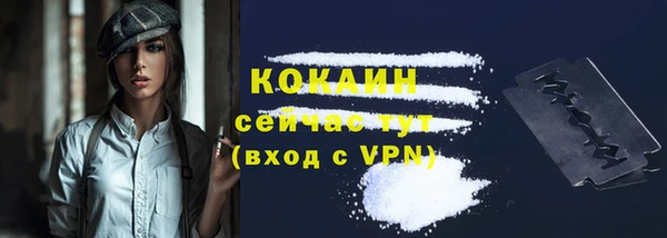 марки lsd Михайловка