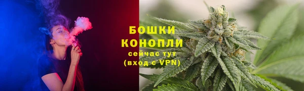 MDMA Premium VHQ Горнозаводск