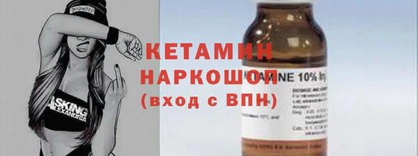 марки lsd Михайловка