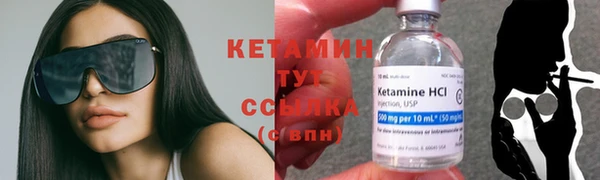 прущая мука Михайловск