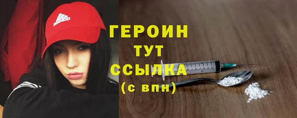 марки lsd Михайловка