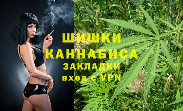 марки lsd Михайловка