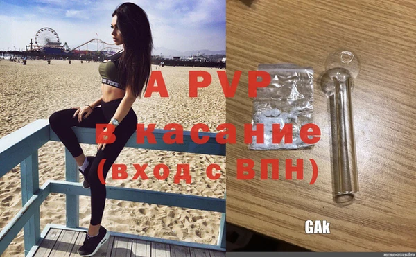 прущая мука Михайловск