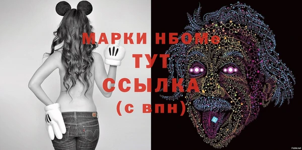 прущая мука Михайловск