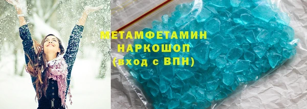 PSILOCYBIN Михайлов
