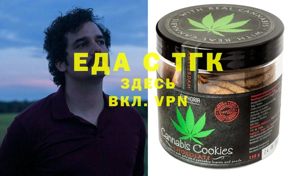 PSILOCYBIN Михайлов