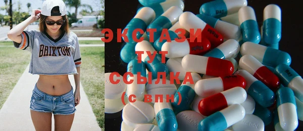 прущая мука Михайловск