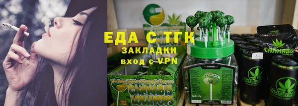 марки lsd Михайловка