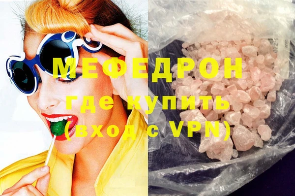 прущая мука Михайловск