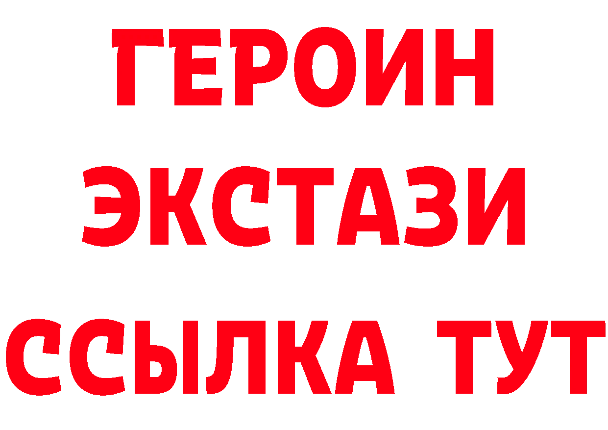 МЕФ 4 MMC зеркало площадка мега Новопавловск